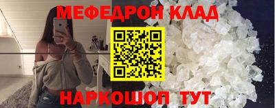 2c-b Будённовск
