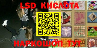 кокаин Бугуруслан