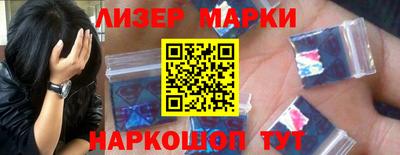 эйфоретик Бузулук