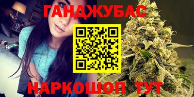 2c-b Будённовск