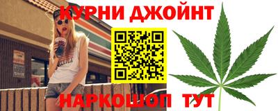 кокаин Бугуруслан