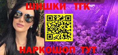 кокаин Бугуруслан
