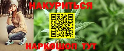 кокаин Бугуруслан
