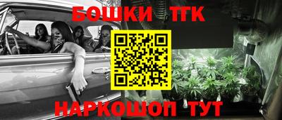 эйфоретик Бузулук