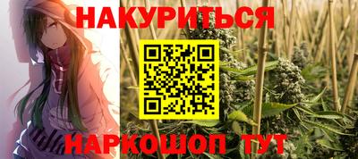 кокаин Бугуруслан