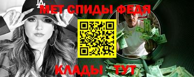 кокаин Бугуруслан