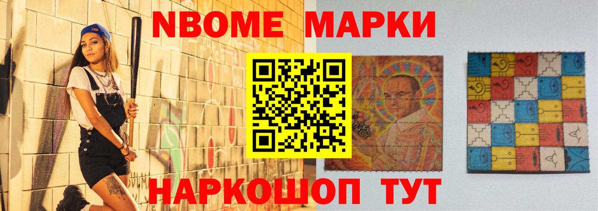 Лсд 25 экстази ecstasy  Вход с VPN  Черняховск  ЛСД экстази кислота 